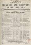 Perry's Bankrupt Gazette Saturday 12 March 1853 Page 1