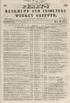 Perry's Bankrupt Gazette Saturday 12 December 1857 Page 1