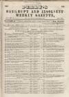 Perry's Bankrupt Gazette Saturday 20 November 1858 Page 1