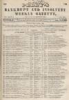Perry's Bankrupt Gazette Saturday 10 November 1860 Page 1