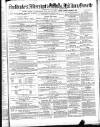 Aldershot Military Gazette Saturday 10 November 1860 Page 1