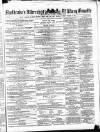 Aldershot Military Gazette Saturday 29 December 1860 Page 1