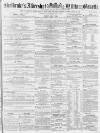 Aldershot Military Gazette Saturday 26 January 1861 Page 1