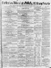 Aldershot Military Gazette Saturday 02 February 1861 Page 1