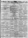 Aldershot Military Gazette Saturday 23 March 1861 Page 1