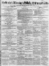 Aldershot Military Gazette Saturday 04 May 1861 Page 1