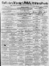 Aldershot Military Gazette Saturday 27 July 1861 Page 1