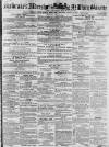 Aldershot Military Gazette Saturday 03 August 1861 Page 1