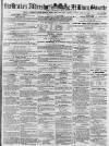 Aldershot Military Gazette Saturday 24 August 1861 Page 1
