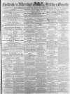 Aldershot Military Gazette Saturday 01 March 1862 Page 1