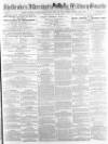 Aldershot Military Gazette Saturday 14 June 1862 Page 1