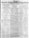 Aldershot Military Gazette Saturday 02 August 1862 Page 1