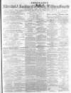Aldershot Military Gazette Saturday 09 August 1862 Page 1