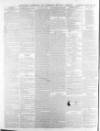 Aldershot Military Gazette Saturday 16 August 1862 Page 4