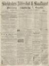 Aldershot Military Gazette Saturday 21 January 1865 Page 1