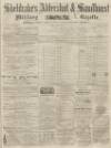 Aldershot Military Gazette Saturday 28 January 1865 Page 1