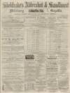 Aldershot Military Gazette Saturday 11 February 1865 Page 1