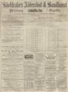 Aldershot Military Gazette Saturday 04 March 1865 Page 1