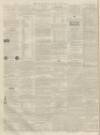Aldershot Military Gazette Saturday 22 April 1865 Page 2