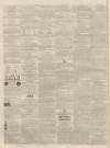 Aldershot Military Gazette Saturday 29 April 1865 Page 2