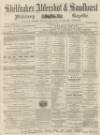 Aldershot Military Gazette Saturday 27 May 1865 Page 1
