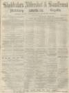 Aldershot Military Gazette Saturday 26 August 1865 Page 1