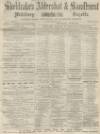 Aldershot Military Gazette Saturday 02 September 1865 Page 1
