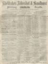 Aldershot Military Gazette Saturday 30 September 1865 Page 1