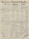 Aldershot Military Gazette Saturday 07 October 1865 Page 1