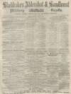 Aldershot Military Gazette Saturday 04 November 1865 Page 1