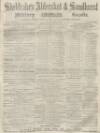 Aldershot Military Gazette Saturday 11 November 1865 Page 1
