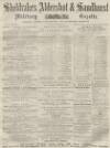 Aldershot Military Gazette Saturday 30 December 1865 Page 1