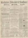 Aldershot Military Gazette Saturday 24 November 1866 Page 1