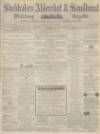 Aldershot Military Gazette Saturday 09 February 1867 Page 1