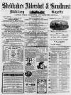 Aldershot Military Gazette Saturday 06 March 1869 Page 1
