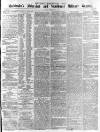 Aldershot Military Gazette Saturday 22 February 1873 Page 5