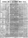 Aldershot Military Gazette Saturday 15 March 1873 Page 5