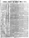 Aldershot Military Gazette Saturday 10 May 1873 Page 5