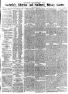 Aldershot Military Gazette Saturday 21 June 1873 Page 5