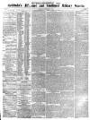Aldershot Military Gazette Saturday 01 November 1873 Page 5