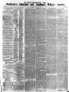 Aldershot Military Gazette Saturday 26 June 1875 Page 5