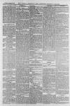 Aldershot Military Gazette Saturday 12 February 1876 Page 5