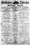 Aldershot Military Gazette Saturday 06 January 1877 Page 1