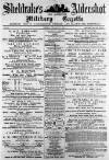 Aldershot Military Gazette Saturday 10 February 1877 Page 1