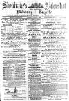 Aldershot Military Gazette Saturday 02 October 1880 Page 1