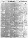 Aldershot Military Gazette Saturday 05 August 1882 Page 8