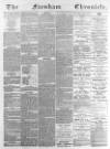 Aldershot Military Gazette Saturday 16 September 1882 Page 8
