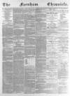 Aldershot Military Gazette Saturday 09 December 1882 Page 8