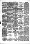 South London Press Saturday 22 July 1865 Page 8