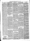 South London Press Saturday 18 January 1868 Page 5
